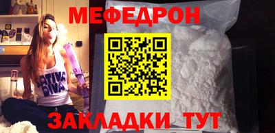 герыч Конаково