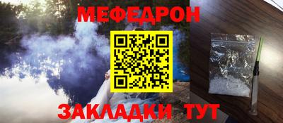 скорость Комсомольск-на-Амуре
