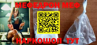 бутират Коммунар