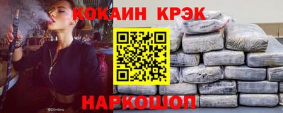 бутират Коммунар