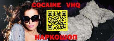 герыч Конаково