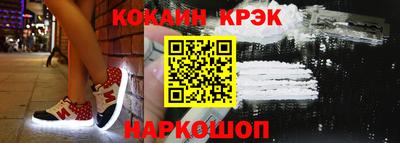 герыч Конаково