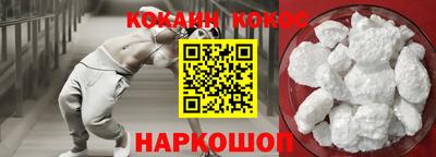 скорость Комсомольск-на-Амуре