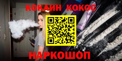 скорость Комсомольск-на-Амуре