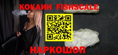 бутират Коммунар
