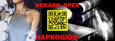 бутират Коммунар