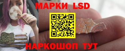 бутират Коммунар