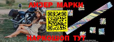 скорость Комсомольск-на-Амуре