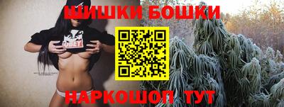 герыч Конаково