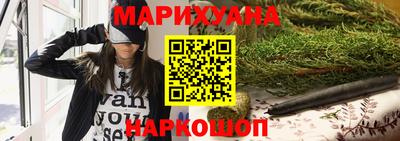 герыч Конаково
