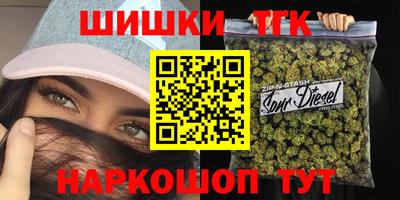 герыч Конаково