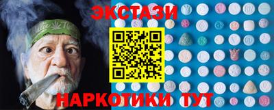 герыч Конаково