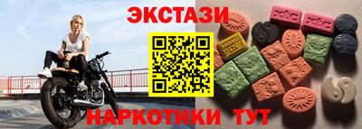 скорость Комсомольск-на-Амуре