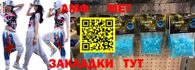 скорость Комсомольск-на-Амуре