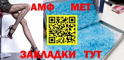 герыч Конаково
