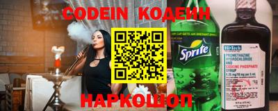герыч Конаково
