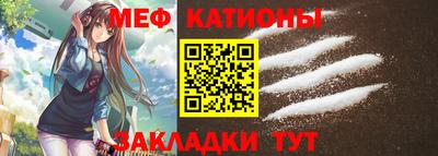 скорость Комсомольск-на-Амуре