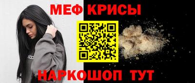 скорость Комсомольск-на-Амуре