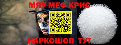 герыч Конаково