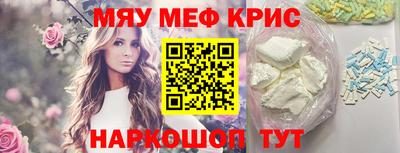 скорость Комсомольск-на-Амуре
