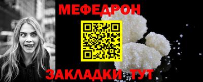 скорость Комсомольск-на-Амуре